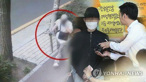 조현병 환자 범행 잇따른 올해…그들은 위험할까, 약자일까 [연합뉴스TV 제공]